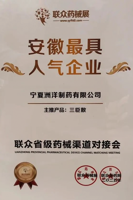 1745397669675447.png 1745397669675447.png