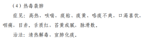 1745398906701832.png 图片6.png